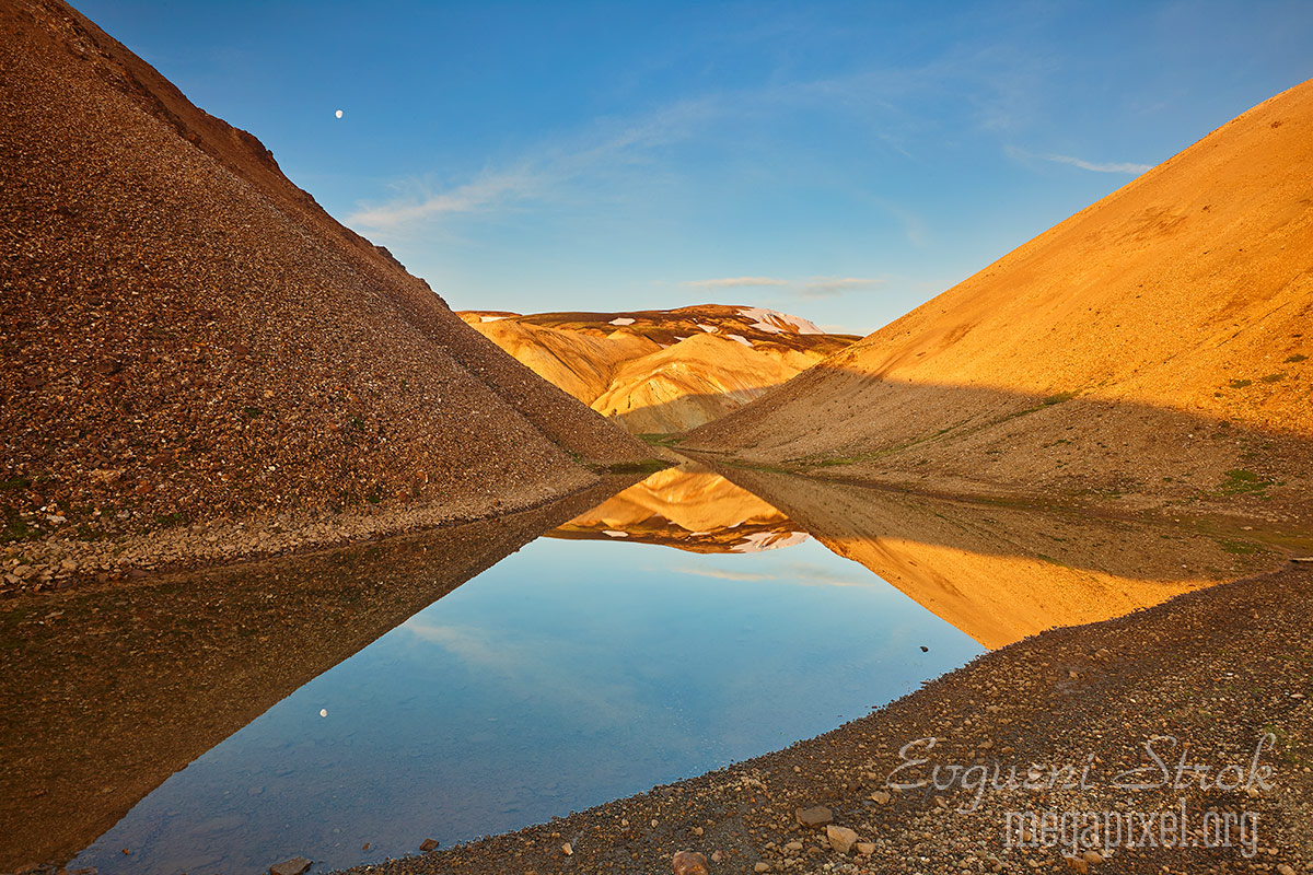 Reflections of Northern Fjallabak