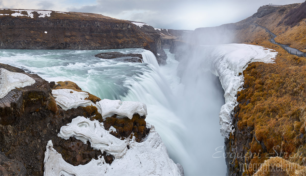 The Gullfoss (Golden Falls), Iceland